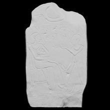 stela djehetimose scan egypt 3dprintable petriemuseum 3d print model - Mito3D