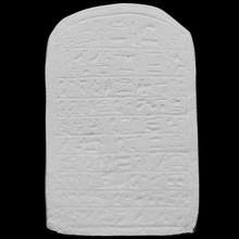 stela sehetepibre scan egyptian 3dprintable petriemuseum 3d print model - Mito3D