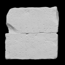 tomb inscription scan egyptian 3dprintable stelae petriemuseum tombinscription 3d print model - Mito3D