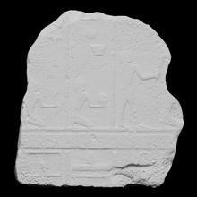 egyptian stela scan 3dprintable petriemuseum 3d print model - Mito3D