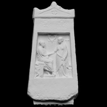 Stele Scan London Britisches Museum 3dprintable 3d print model - Mito3D