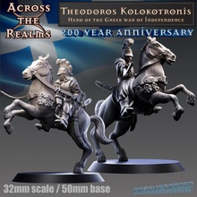 theodoros kolokotronis greek cavalry 19th 32mm napoleonic century independence 1821 3d print model - Mito3D