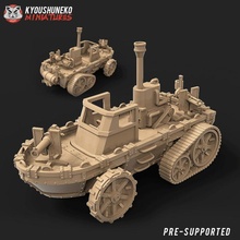cüce buhar tank tekne araç savaş oyunları Warhammer Steampunk minyatür amfibi binmek 3d print model - Mito3D
