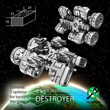 destroyer human race store miniatures sci-fi space spaceship 3dprint boardgames tabletop starship spacecraft board games stellar ti4 stellaris 3d print model - Mito3D