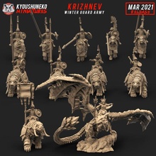 march 2021 release - mounted krizhnev winter guard army bear dragon medieval mount polish queen warhammer horse snow frozen bundle kislev 3d print model - Mito3D