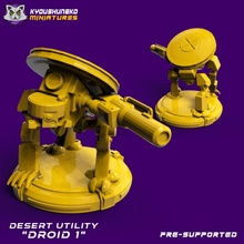 deserto Utilitário andróide 1 brinquedos jogos scifi mech cyberpunk 3d print model - Mito3D