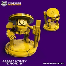 désert utilitaire droïde 3 jouets Jeux scifi mech cyberpunk 3d print model - Mito3D