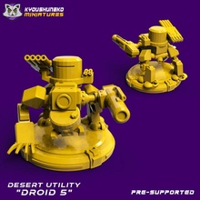 Desierto utilidad droide 5 juguetes juegos ciencia ficción mech cyberpunk 3d print model - Mito3D