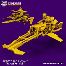 desert elf outlaw toys & games bike craft jet scifi cyberpunk hover 3d print model - Mito3D