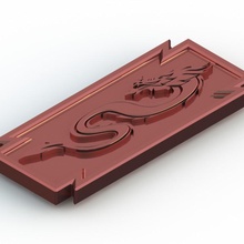 copper coin - dragon variant dungeons d&d dnd 3d print model - Mito3D