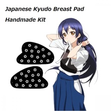 japanese kyudo breast pad handmade kit 3d print model - Mito3D