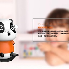 panda pencil sharpener education 3d print model - Mito3D