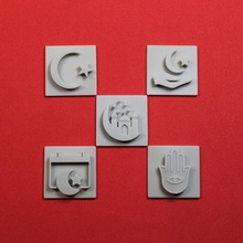 Ramadan gaufreuses polymère timbres argile passe temps timbre embosseur embosseuse polymèreembosseur 3d print model - Mito3D