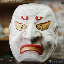 ghost mask generated revopoint pop props & cosplay facemask 3d print model - Mito3D