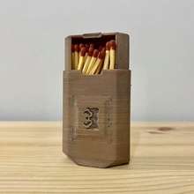 match box storage holder & garden gift matches fireside firestrike 3d print model - Mito3D