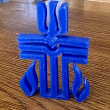 presbiteriano Chiesa Uniti d'America attraversare gioielleria logo pcusa 3d print model - Mito3D