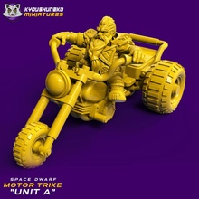 espaço anão motor triciclo unidade brinquedos jogos 40k bicicleta martelo guerra scifi agachamento agachamentos 3d print model - Mito3D