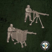 insurgent militia heavy machine guns toys & games historical 28mm spectre shoppingcart modernwar forceonforce teamyankee 3d print model - Mito3D