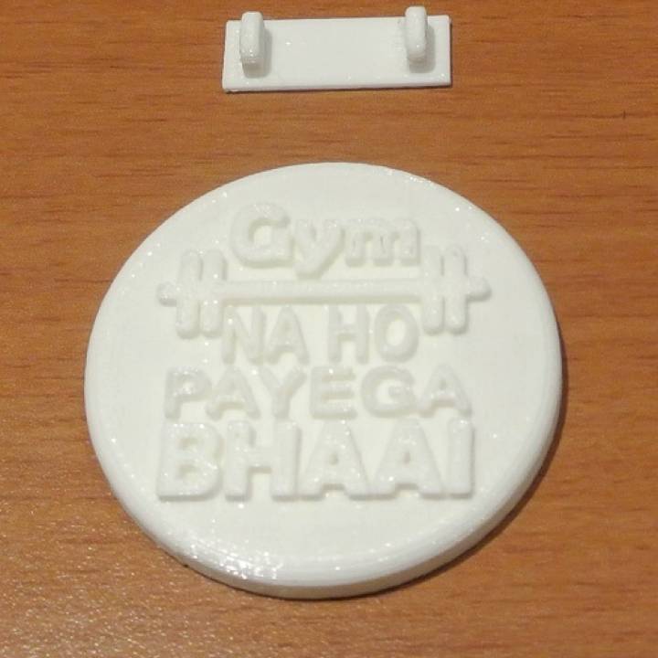 gimnasio nai hoga bhai insignia fan art indianbadge 3D print model - Mito3D