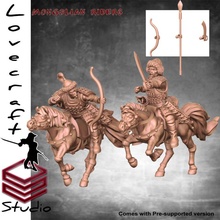 mongol jinetes juguetes juegos arquero lanza espada caballo jinete 3d print model - Mito3D