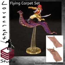 volador alfombra conjunto juguetes juegos estante soporte jinete Aladin 3d print model - Mito3D