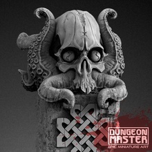 sagrado artefacto obj stl juguetes juegos impresión épico fantasía fdm juego rol cráneo guerra mesa d dnd amo mazmorra 3d print model - Mito3D