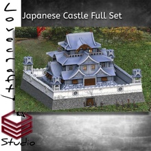 Japonca kale oyuncaklar oyunlar Asya asya maceraları vakıflar 3d print model - Mito3D