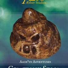 aach'yn adventures - gelatinous stool toys & games miniature shit poop sample feces aether turd dump deuce loaf fecal excrement 3d print model - Mito3D