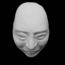 Kopf eingeschrieben Glyphen british museum london scan 3d print model - Mito3D