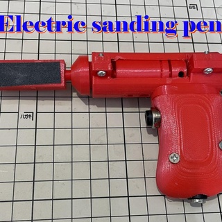 electric sanding pen henry wang Home & Garden Workshop Tools Spare Parts DIY / Gardening 3d print model - Mito3D
