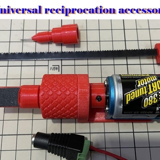 universal reciprocation accessory upgrade version henry wang Home & Garden Workshop Tools Spare Parts DIY / Gardening tools 3d print model - Mito3D