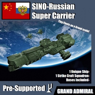 sci-fi ships expansion pack - sino-russian super carrier presupported grand fleet admiral tabletop Toys & Games Tabletop Characters Creatures Sci-Fi Universe Vehicles Machines Board Store battle game ship space spaceship vehicle scifi aliens 3d print model - Mito3D