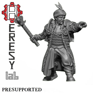 heresylab - ax077 cossack zaphorozian infantry 1 amber husaria axia citizens old world Toys & Games Tabletop Characters Creatures Fantasy Universe Board Store dragons dungeons rpg wargaming warhammer pc dungeonsanddragons pathfinder frostgrave mordheim kingsofwar npc warband oathmark kislev citizensoftheoldworld amberhusaria 3d print model - Mito3D