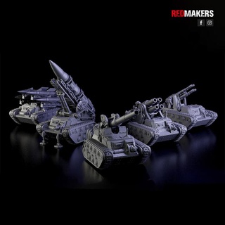 self-propelled artillery - imperial force redmakers Toys & Games Tabletop Characters Creatures Sci-Fi Universe Vehicles Machines Board Store 40k gun rocket tank vehicle warhammer ww2 basilisk mortar hydra chimera wyvern skifi 40000 manticore earthshaker annon deathstrike antiaircraft 3d print model - Mito3D