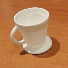 espresso Tasse Garten cup 3d print model - Mito3D