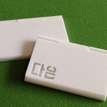 Visitenkarten Etui Mode Accessoires businesscardcase 3d print model - Mito3D