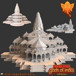 Ayodhya Veri deposu tapınak şakak mabet destekler gereklidir iyi taramak dünya Eğitim Sanat ev Bahçe eşyaları süsler Hindu Hindistan desteksiz 3d print model - Mito3D