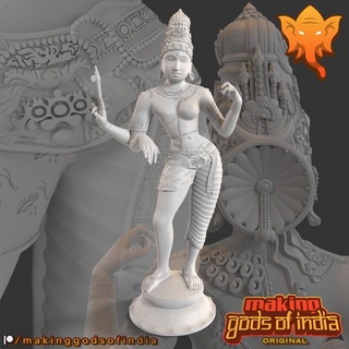 Ardhanarishvara señor medio mujer escanear mundo educación Arte hogar casa jardín menaje adornos Dios diosa hindú India shiva 3d print model - Mito3D
