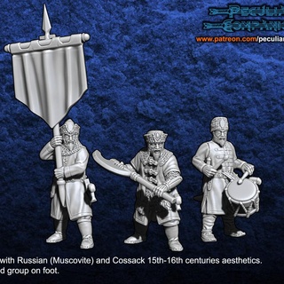 ruso humanos mando grupo pie erramir orlans juguetes juegos mesa caracteres criaturas fantasía universo tablero guerra 28mm bannerman kislev 3d print model - Mito3D