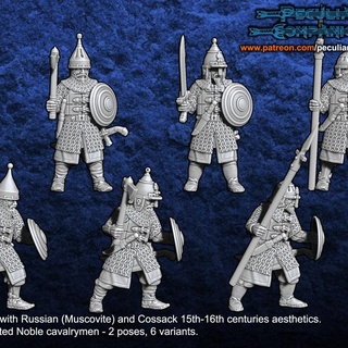 russe humains lourd infanterie erramir orlans jouets Jeux table personnages créatures fantaisie univers planche jeux guerre 28mm Kislev 3d print model - Mito3D