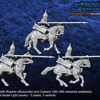 russian humans - light cavalry erramir orlans Toys & Games Tabletop Characters Creatures Fantasy Universe Board fantasy wargames 28mm lancers kislev 3d print model - Mito3D