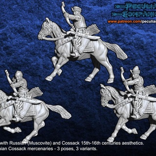 russe humains cosaque monté archers erramir orlans jouets Jeux table personnages créatures fantaisie univers planche jeux guerre 28mm Kislev 3d print model - Mito3D