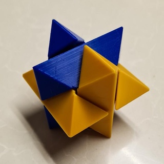 stella puzzle sergey giocattoli Giochi ottico illusione 3d print model - Mito3D