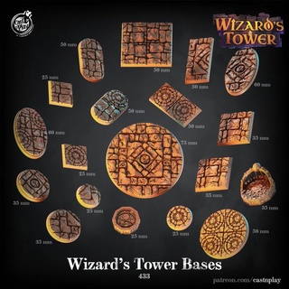 wizard's tower bases pre-supported cast n play Toys & Games Tabletop accessories Characters Creatures Fantasy Universe Board Store 3D Printable Terrain fantasy wizard base supports wizards castnplay presupported 3d print model - Mito3D