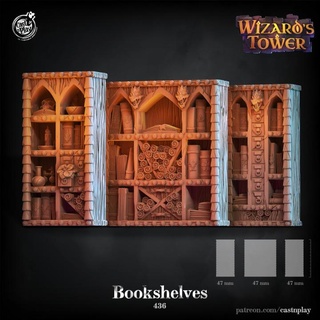 bookshelves pre-supported cast n play Toys & Games Tabletop Characters Creatures Fantasy Universe Board Store 3D Printable Terrain book furniture shelf tower dnd wizards castnplay 3d print model - Mito3D