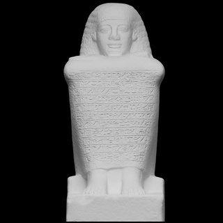 bloquer statue amenhotep analyse monde L'Europe uni Royaume Londres Britanique musée Egypte Roche 3dprintable 3d print model - Mito3D