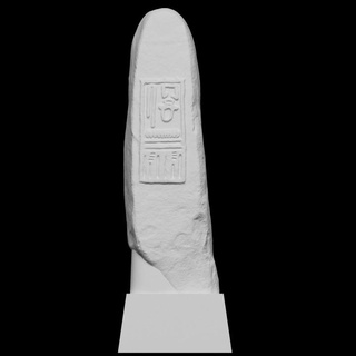 stele re peribsen scansione mondo Europa unito regno Londra Britannico Museo calcolo 3dprintable fotogrammetria 3d print model - Mito3D