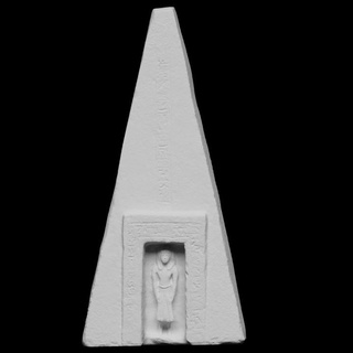 petit calcaire pyramide buqentef analyse monde L'Europe uni Royaume Londres Britanique musée égyptien calcul 3dprintable photogrammétrie 3d print model - Mito3D