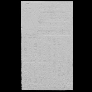 stelae chapel intef abydos north scan world Scan the World Europe United Kingdom London British Museum egyptian limestone 3dprintable photogrammetry inscription 3d print model - Mito3D