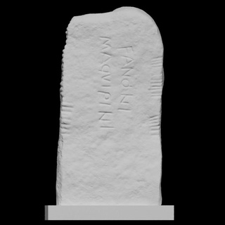 ayakta taş Latince zikzaklı yazıtlar taramak dünya Avrupa Birleşik krallık Londra ingiliz müze 3dprintable fotogrametri stel 3d print model - Mito3D